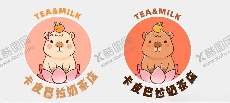 编号：51459802152225285011【酷图网】源文件下载-奶茶店LOGO不干胶标签
