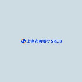 上海农商银行LOGO标志矢量