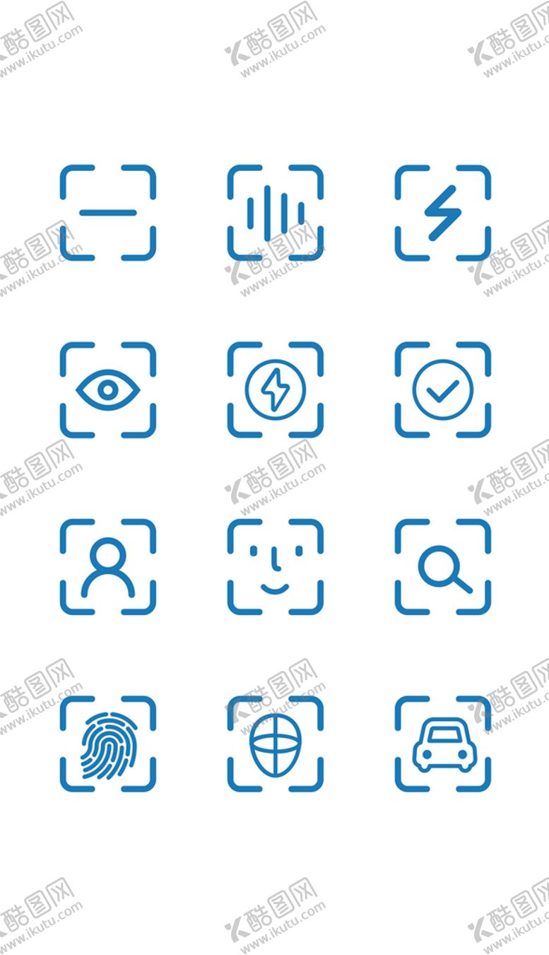 编号：44039810162217222121【酷图网】源文件下载-人脸识别扫描指纹车辆元素