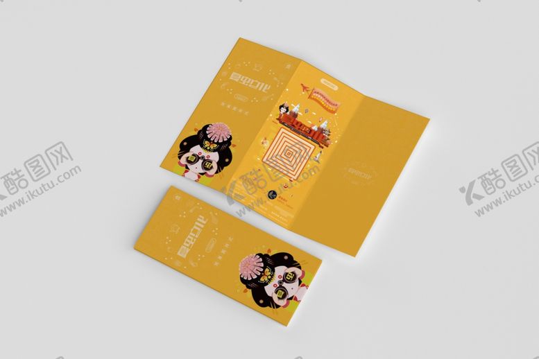 编号：88990806260030196032【酷图网】源文件下载-广告牌样机