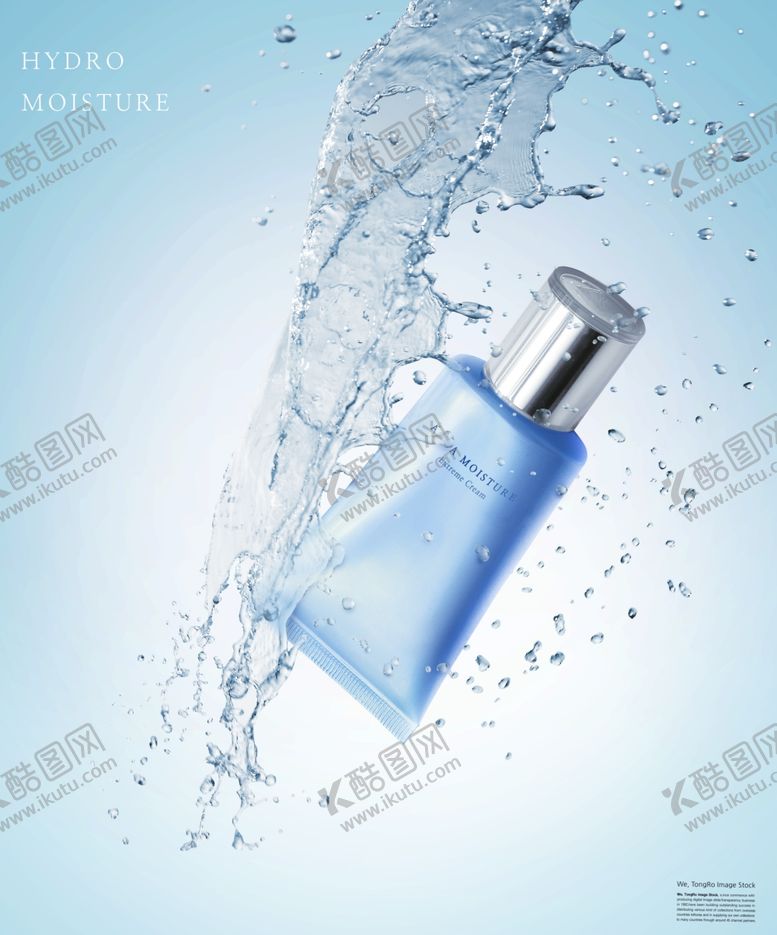 编号：17816909161307423624【酷图网】源文件下载-化妆品海报