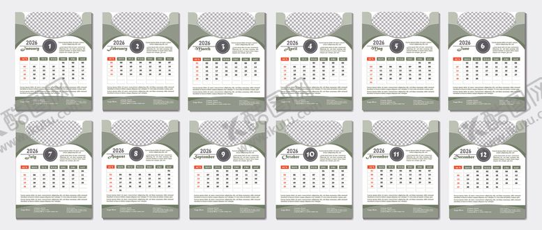 编号：47492010062158406737【酷图网】源文件下载-2026台历模板