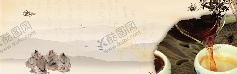编号：23229107012041489480【酷图网】源文件下载-banner背景