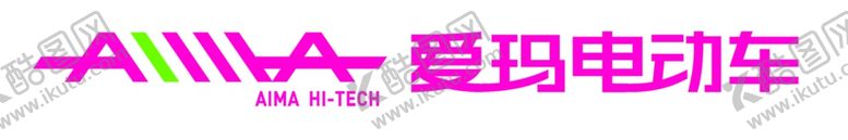 编号：52580009281345592454【酷图网】源文件下载-爱玛电动车