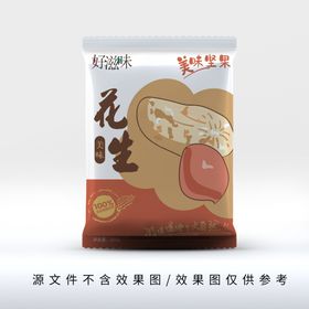 简约美味坚果包装袋设计