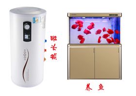 百乐满门热水器