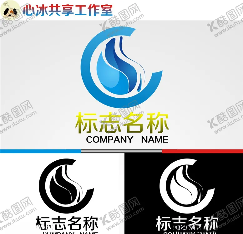编号：39760204170849088527【酷图网】源文件下载-logo设计