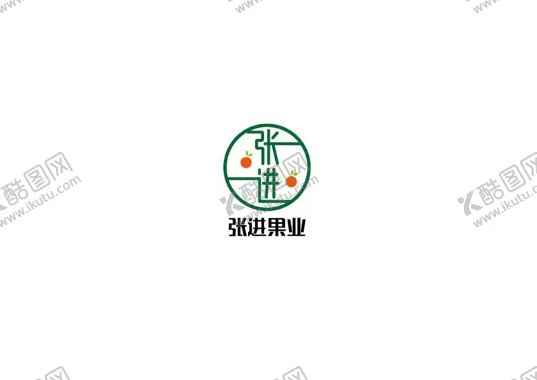 编号：46081010291903483503【酷图网】源文件下载-果业标识设计