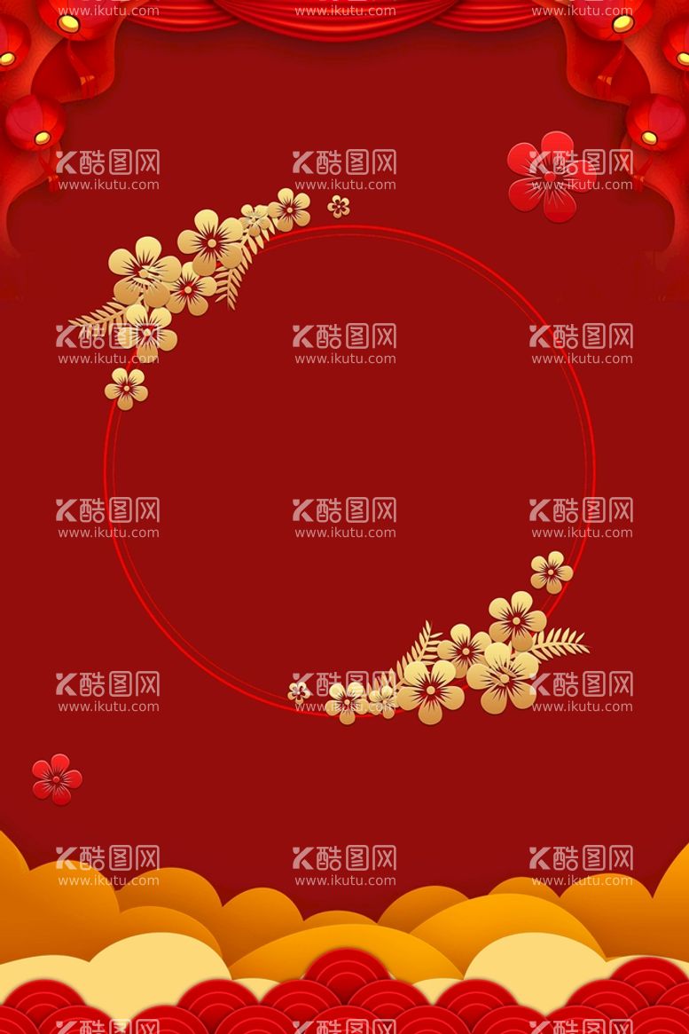 编号：19350110271623055600【酷图网】源文件下载-红色背景