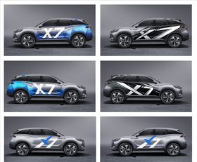 X7试驾车贴
