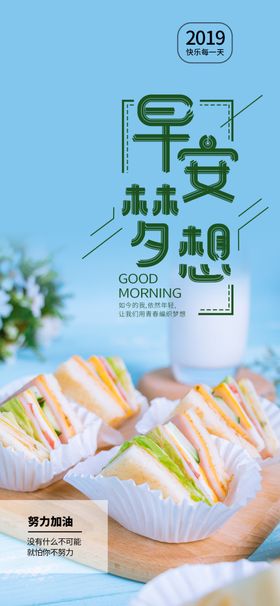 面包