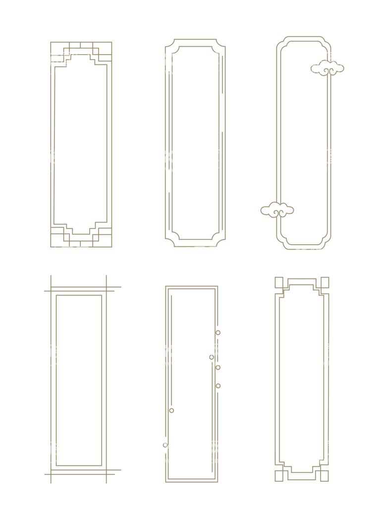 编号：48253112191308193619【酷图网】源文件下载-古典边框