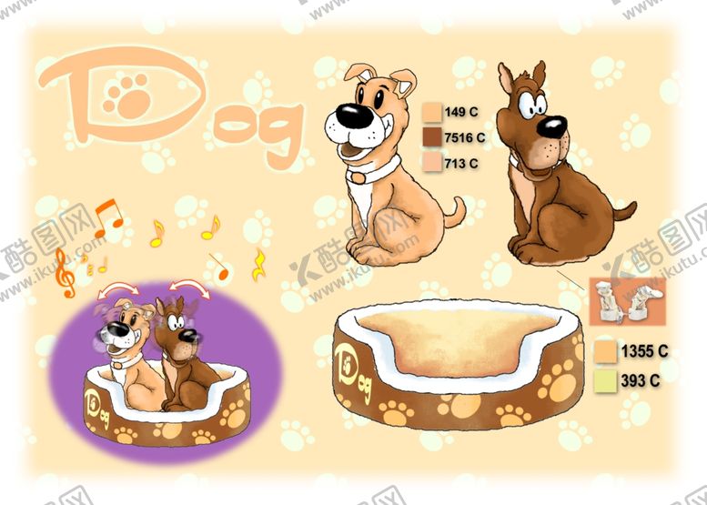 编号：87209610090021187615【酷图网】源文件下载-动漫玩具狗狗