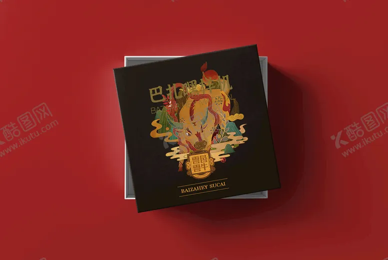 编号：86719209181647133108【酷图网】源文件下载-礼盒样机