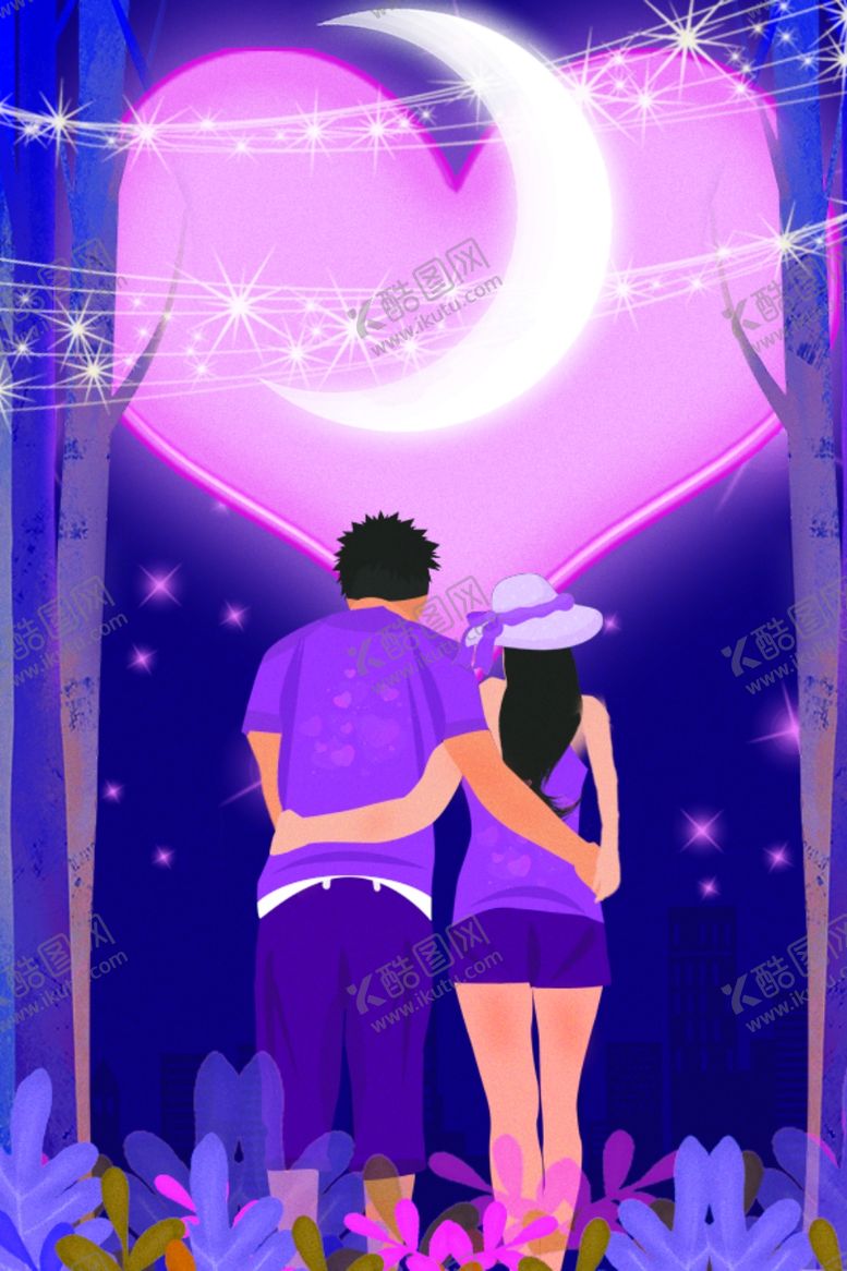 编号：38448310311659235402【酷图网】源文件下载-七夕情人节情侣插画