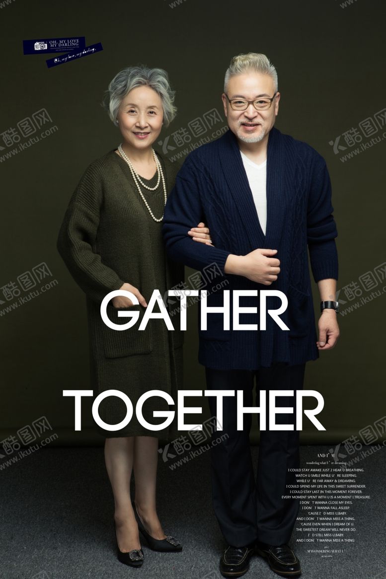 编号：92365001190836416498【酷图网】源文件下载-文字排版装饰元素
