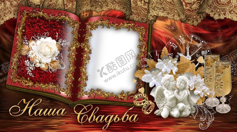 编号：23410610210359357268【酷图网】源文件下载-相框创意相册相册