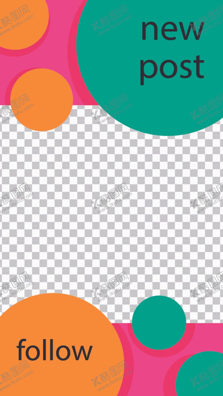 编号：78430210140435211656【酷图网】源文件下载-简约海报