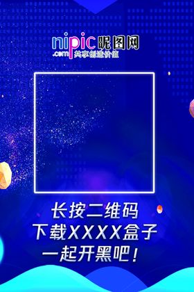 时尚炫彩渐变风舞蹈培训展板