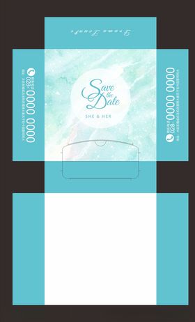 婚庆抽纸盒企业纸巾盒