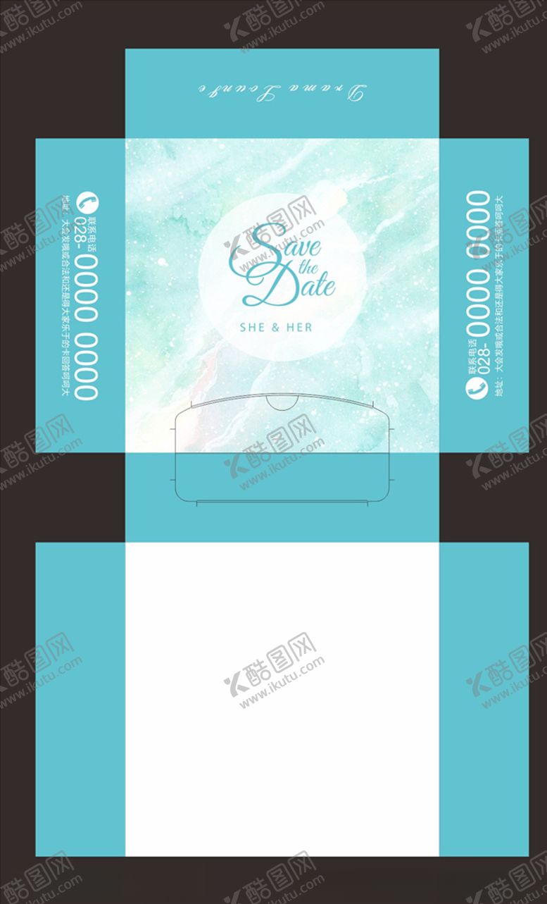 编号：55935510311055212358【酷图网】源文件下载-婚庆抽纸盒企业纸巾盒