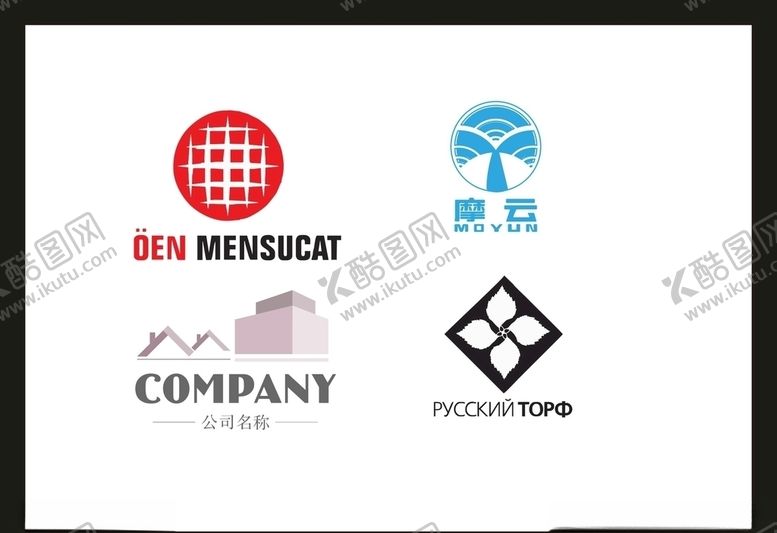 编号：35476310182327339332【酷图网】源文件下载-LOGO设计