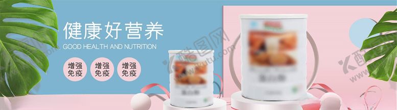 编号：32099504241818186841【酷图网】源文件下载-食品促销