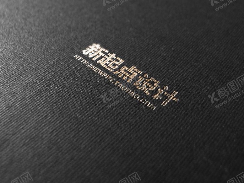 编号：18172006190013464782【酷图网】源文件下载-字体设计