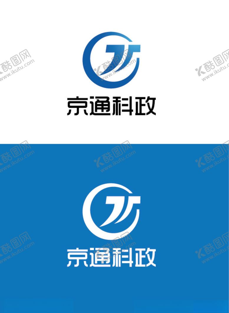 编号：57833807010458404163【酷图网】源文件下载-科技标识设计
