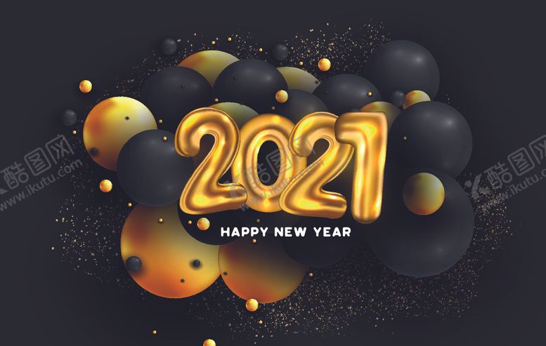 编号：84490704190529057218【酷图网】源文件下载-新年快乐