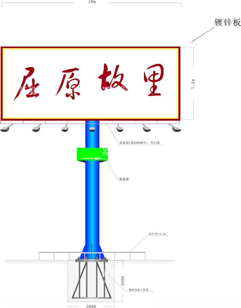 编号：21981512181857053897【酷图网】源文件下载-T牌设计