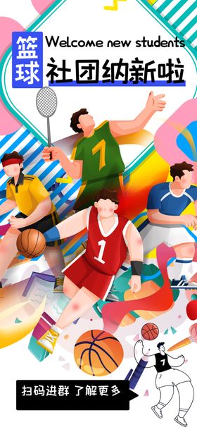 多彩舞蹈表演活力瞬间