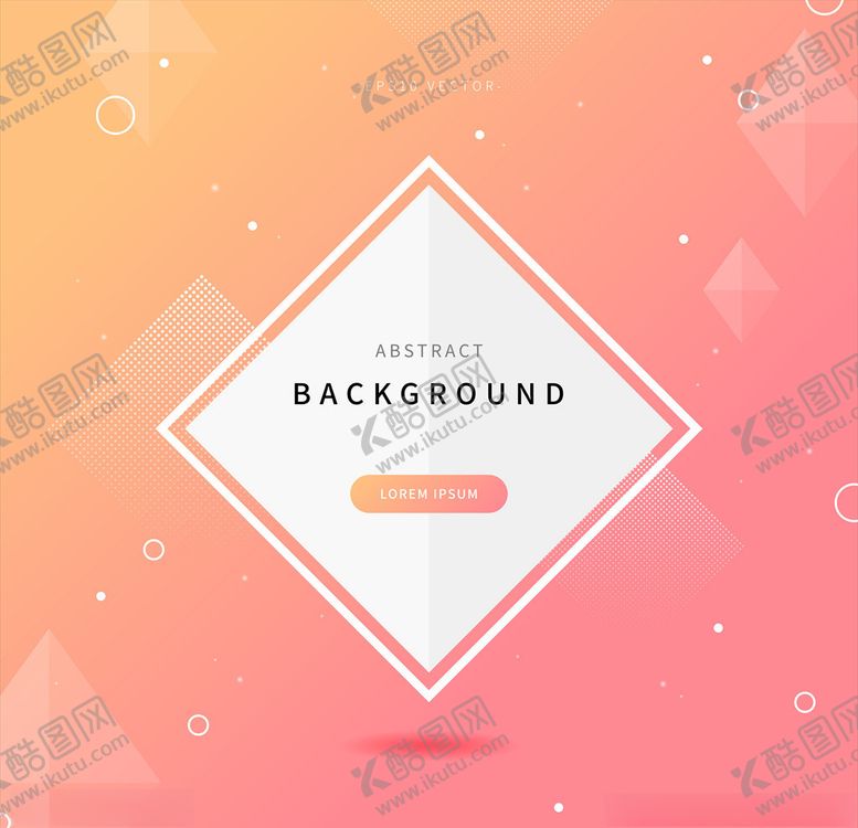 编号：78505110271155351186【酷图网】源文件下载-几何卡片
