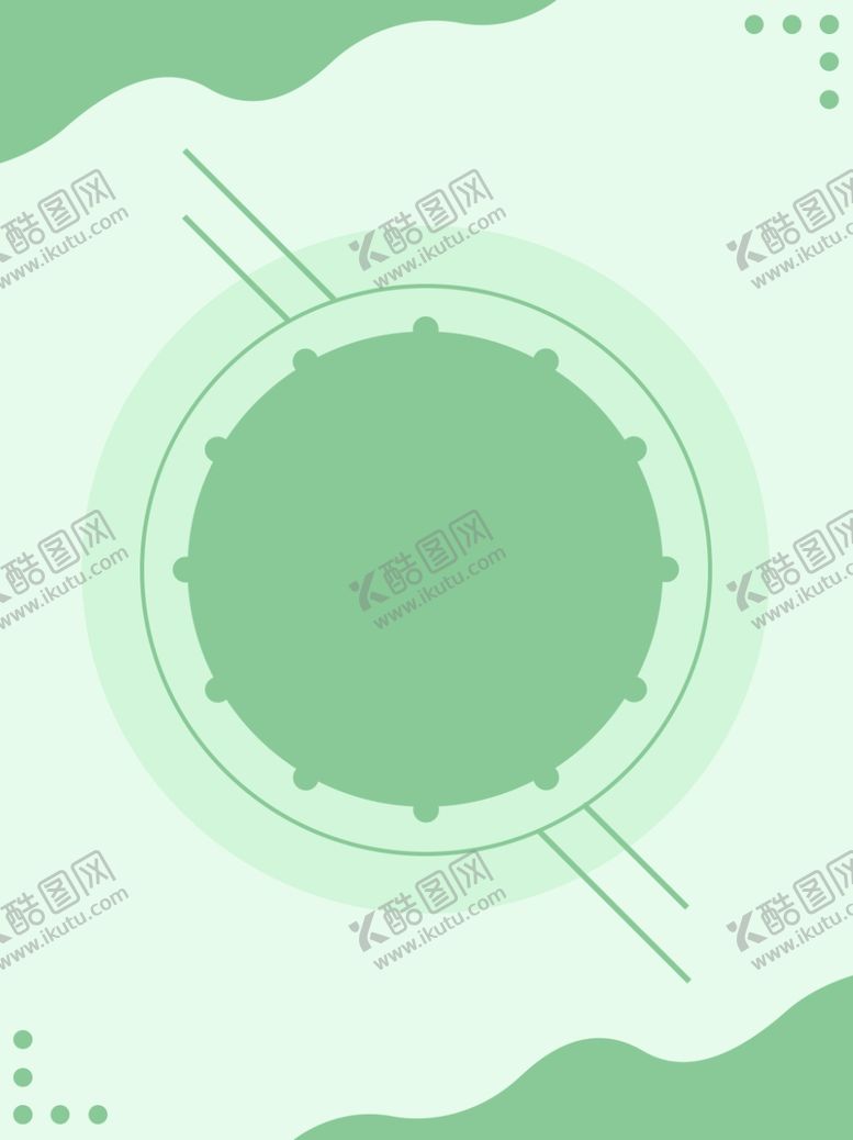 编号：29537605041550274247【酷图网】源文件下载-背景素材