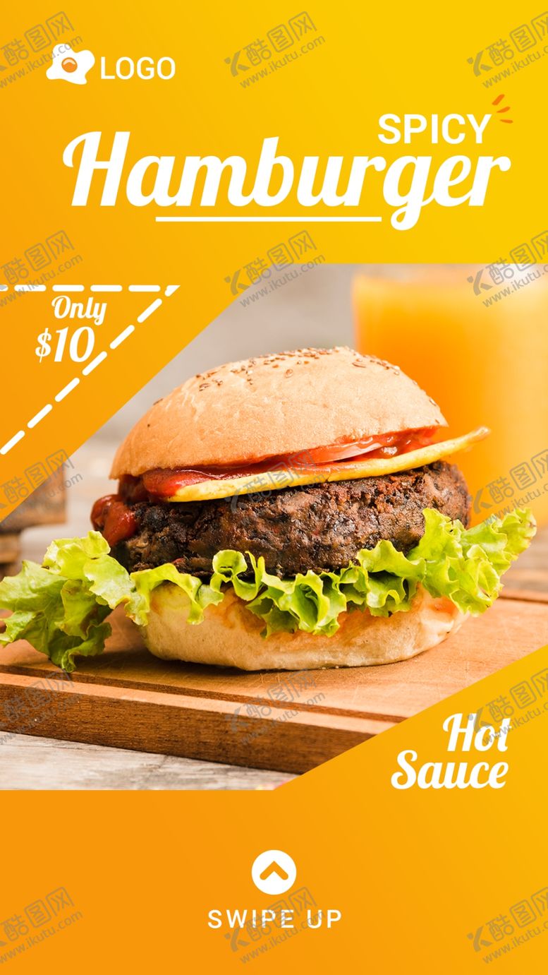 编号：78352310312135014993【酷图网】源文件下载-美食海报