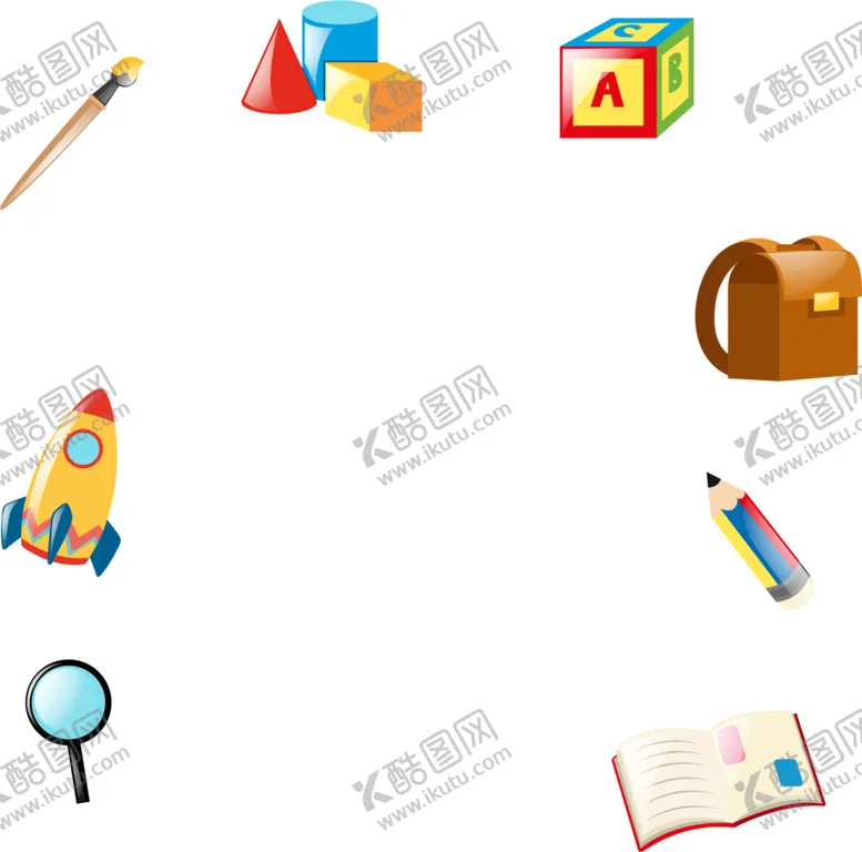 编号：41205501181331563148【酷图网】源文件下载-玩具文具框架