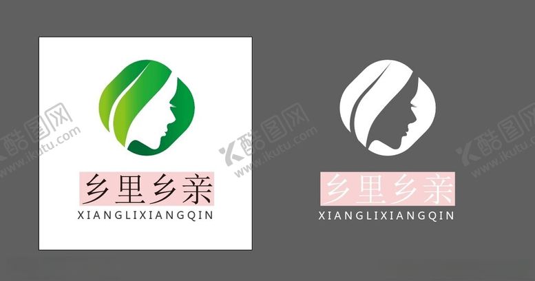编号：27420102051717003157【酷图网】源文件下载-乡里乡亲标志