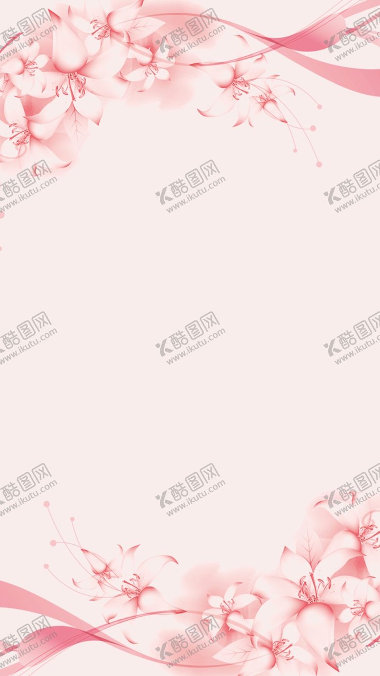 编号：65861107030155385729【酷图网】源文件下载-粉色背景飘带鲜花
