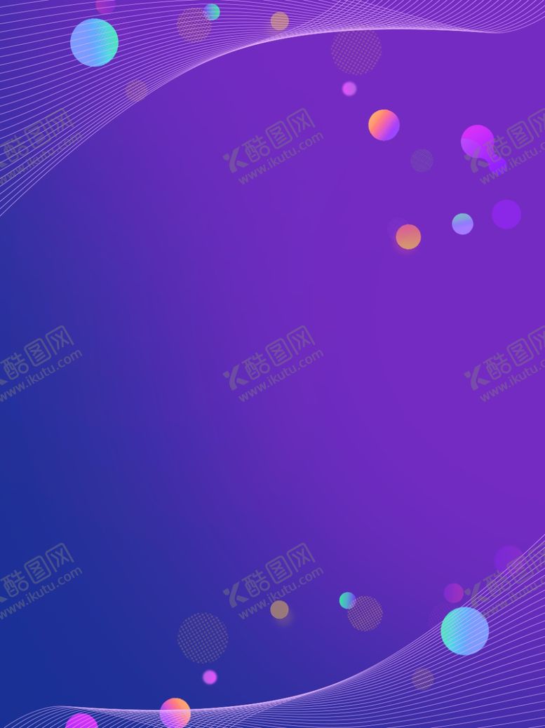 编号：62147206270005414438【酷图网】源文件下载-紫色背景