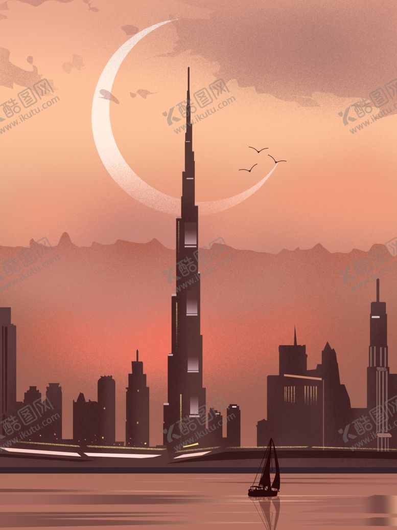 编号：29995405112016408724【酷图网】源文件下载-创意卡通插画图案