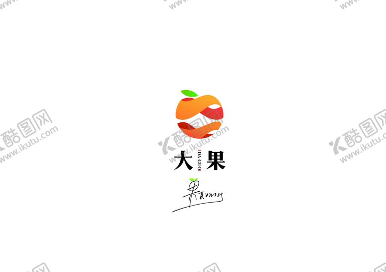 编号：72489109150922336924【酷图网】源文件下载-大果LOGO