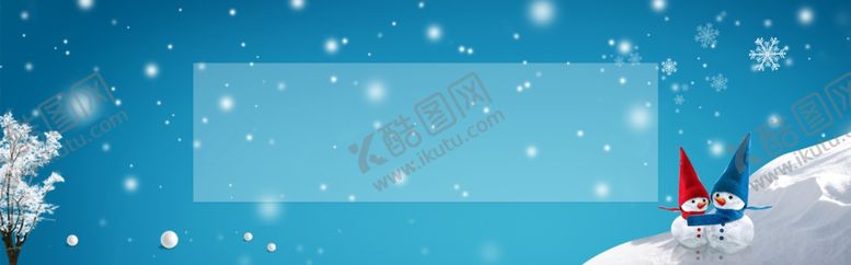 编号：75652607030820241653【酷图网】源文件下载-龙凤雪人