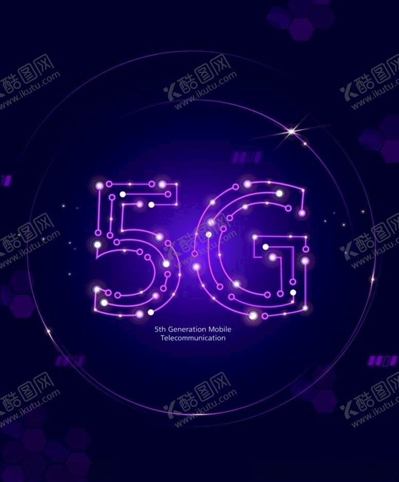 编号：52317106301513121739【酷图网】源文件下载-5G背景