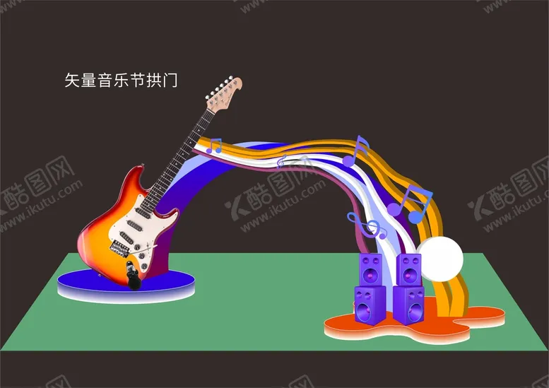 编号：20396511062012435262【酷图网】源文件下载-音乐节拱门造型