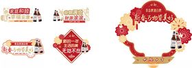 手拿牌拍照牌