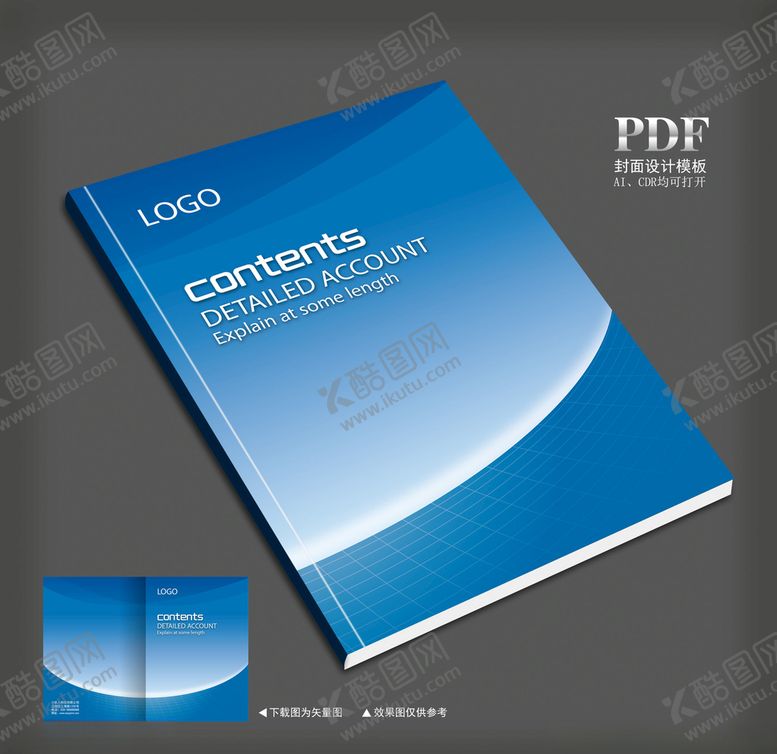 编号：12714409270421527879【酷图网】源文件下载-科技画册　蓝色模板　科技图片