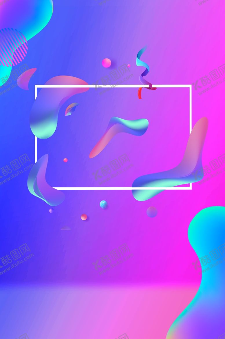 编号：71928509262346174063【酷图网】源文件下载-618广告