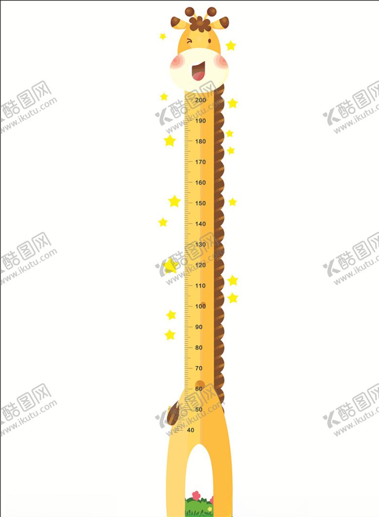 编号：69142407030843166334【酷图网】源文件下载-身高贴