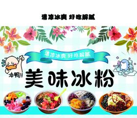 火锅帆布四条挂布摆摊布