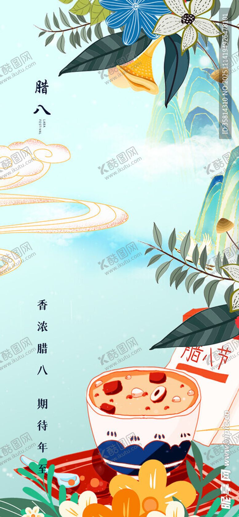 编号：20027611181316126616【酷图网】源文件下载-儿童欢乐玩耍插画场景